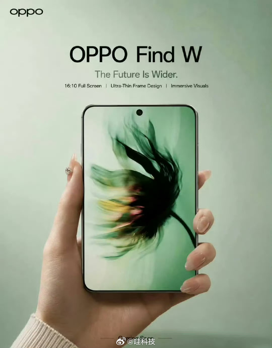 OPPO的新品，会叫OPPO Find W么？ 
