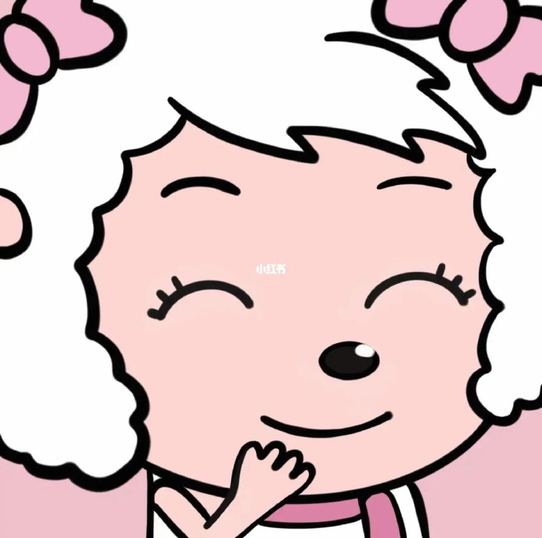 我爱女的人生指路灯 突然不亮了