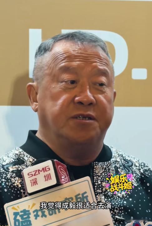 高情商圈粉✨曾志伟温柔婉拒成毅粉丝，格局直接拉满
娱乐圈暖心名场面刷屏🔥近日，