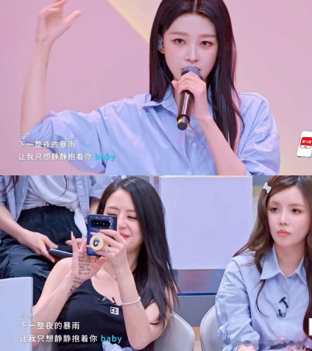 张月江语晨 各有各的baby要拍这周的浪姐大家准时看了嘛？谁懂啊，姐姐们组队和小