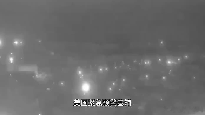 凤凰新闻【美国警告基辅：未来72小时，俄罗斯“榛树”导弹将至】美国警告基辅：未来