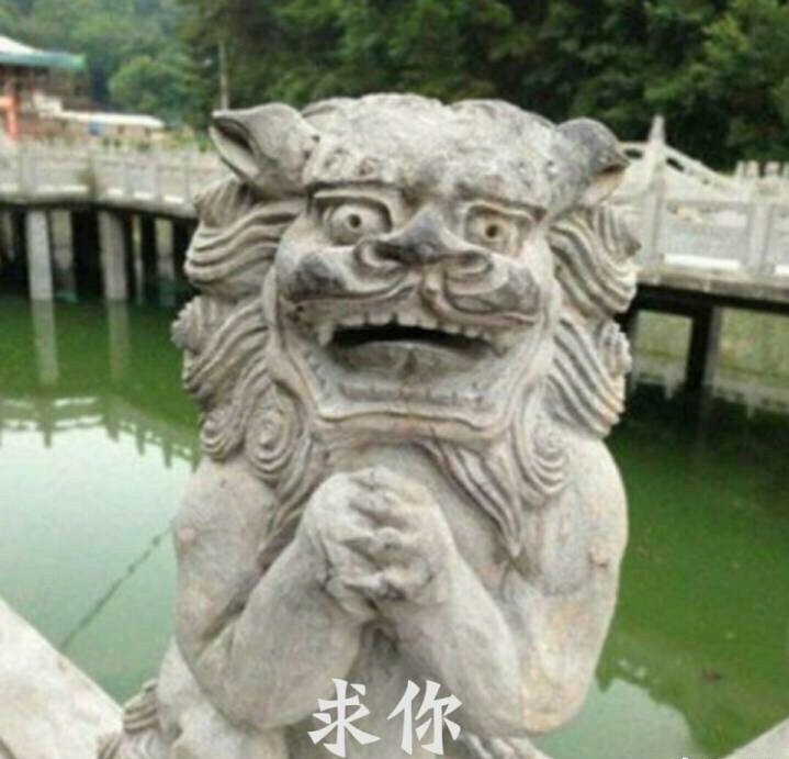 让开，来捶我小胸胸呀[吃瓜] ​​​
