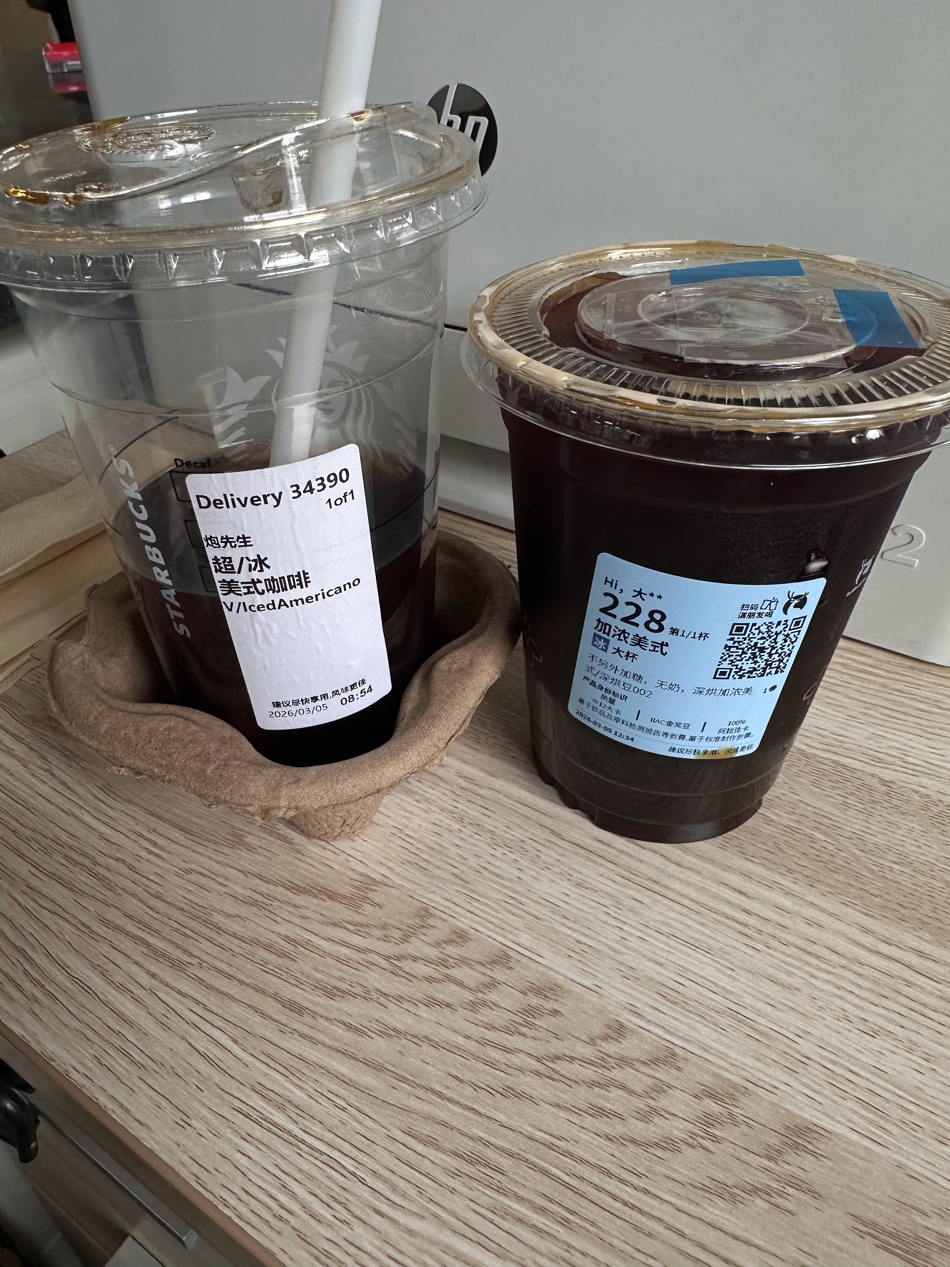 来自同事的咖啡希望大家都能遇到这样的同事新赛季篮不住我的观赛搭子