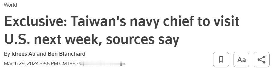 3月29日，路透社声称从六位消息人士（强调了消息来源的可靠性）那里得到了一则消息
