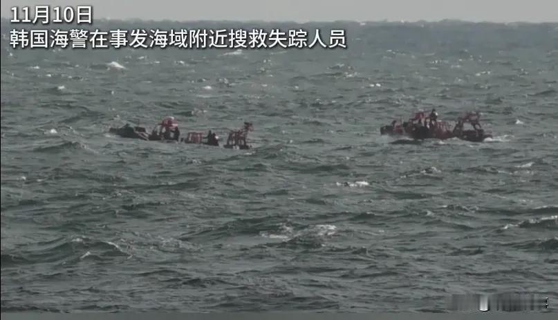 近期，在韩国全罗北道群山市附近的海域中，不幸发生了渔民遇难事件。当时，一艘渔船遭