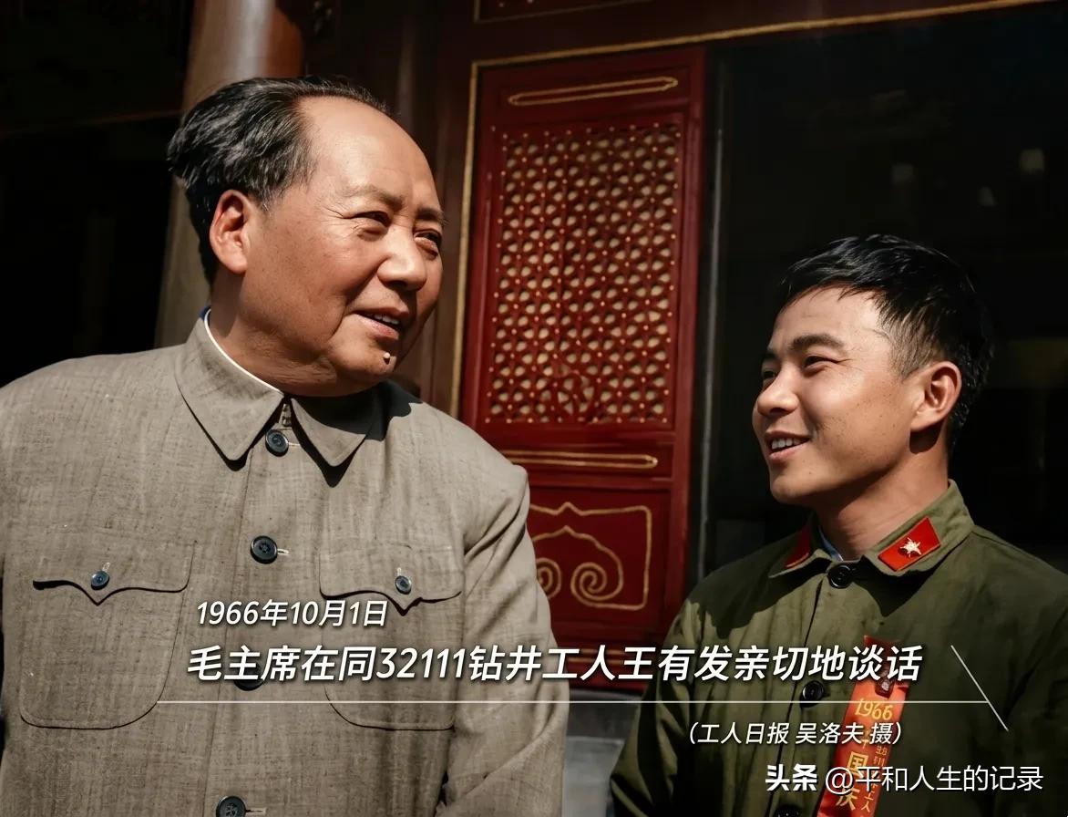 隆重纪念毛主席诞辰130缅怀革命领袖 党105周年 毛爷爷铜像广场