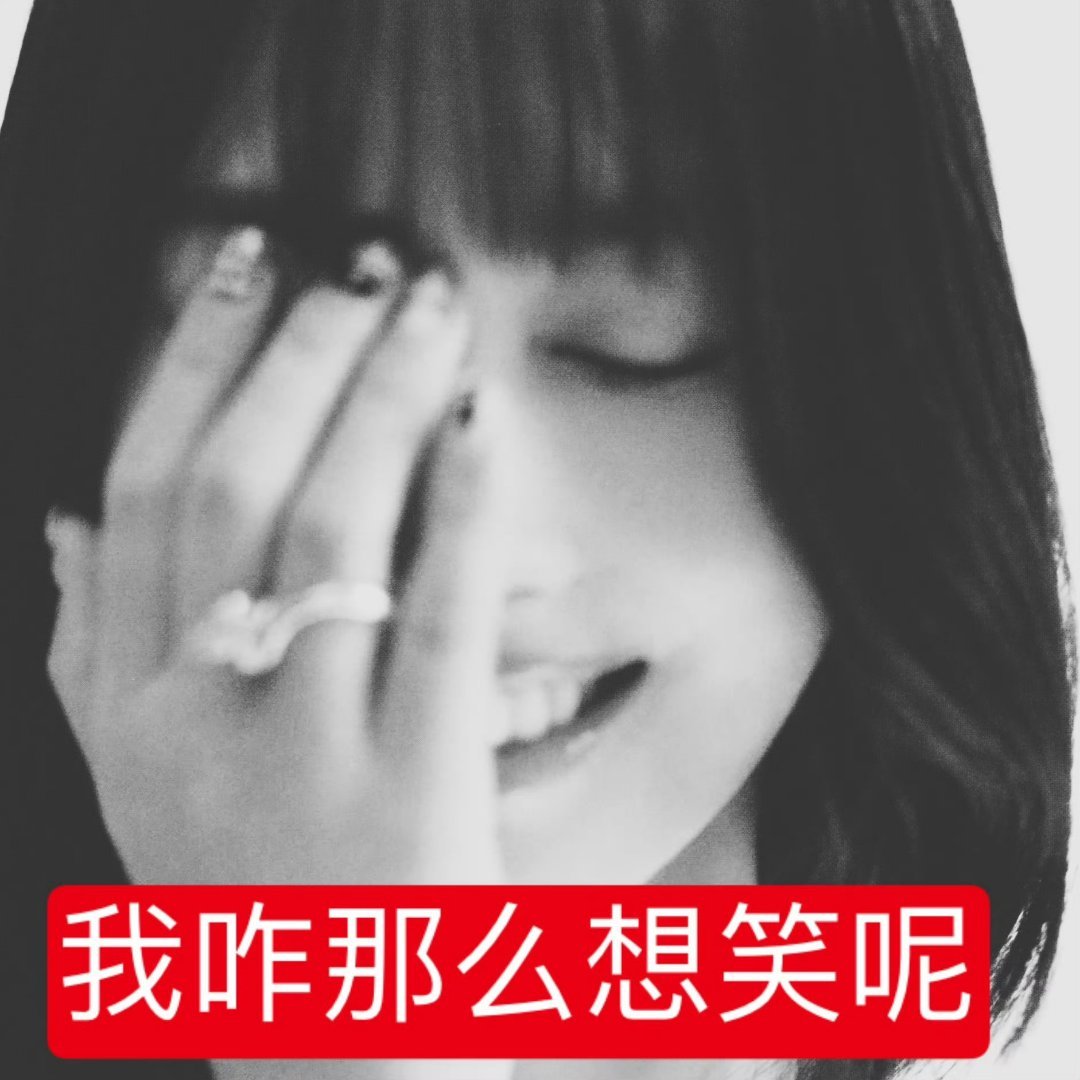 审美积累 ​​​