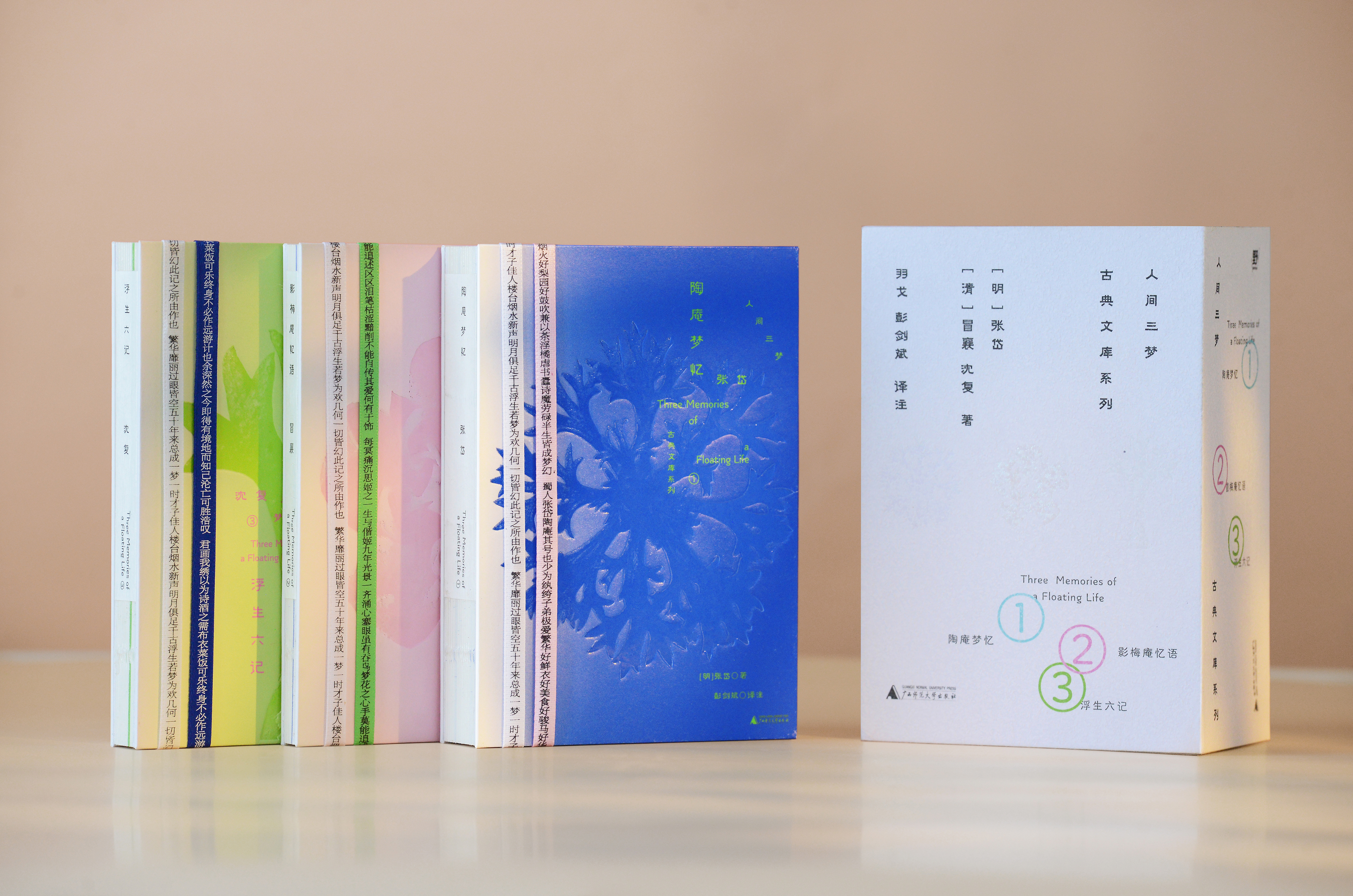 【赠书福利】 最近温度升高，户外很有春日的明媚感，推荐一套很精美很适合春天翻阅的