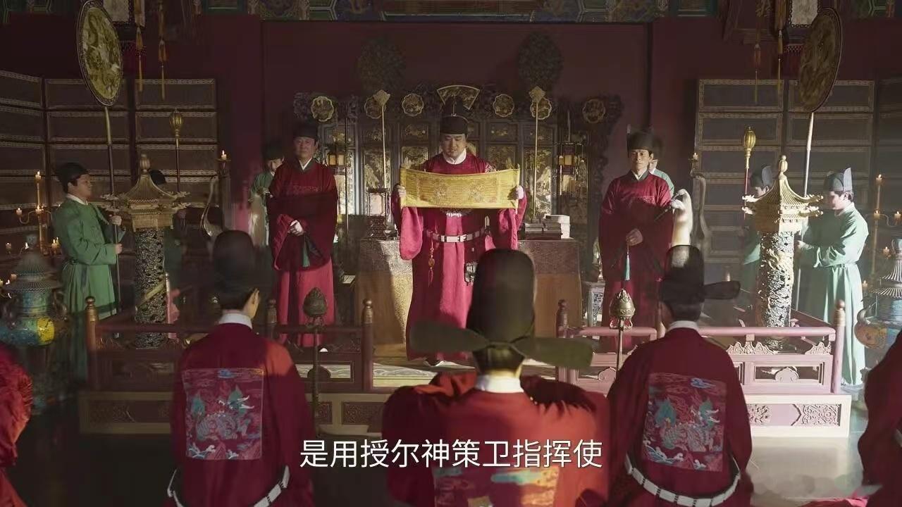 林大爷这下不怕诛九族了 不是投机取巧得来的爵位，全是战场上一刀一枪拼出来的，林锦