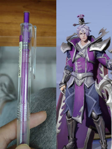 一支长得很像刘邦的笔[666]#王者荣耀# ​​​