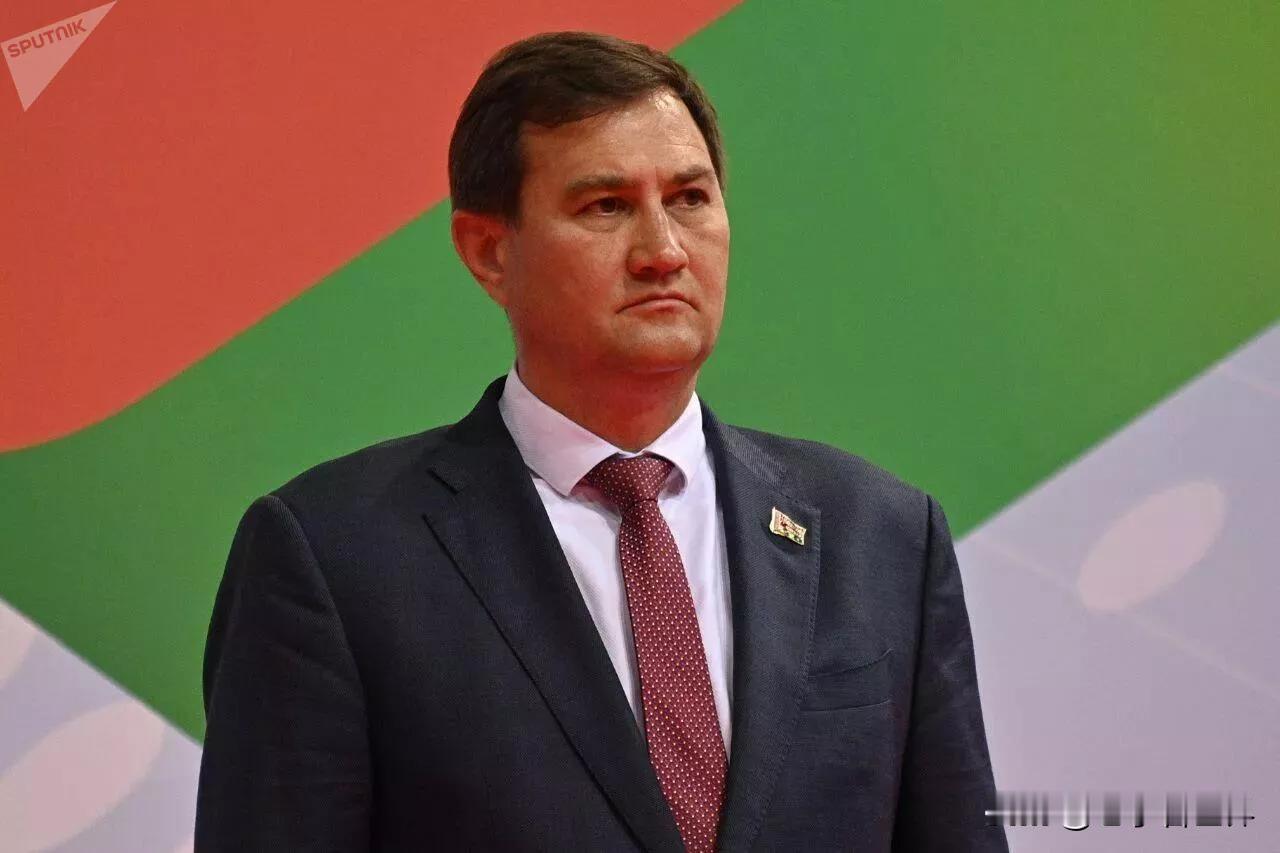 【白俄罗斯外长：满足3个条件，该国可以恢复与欧盟的对话】
明斯克时间2025年1