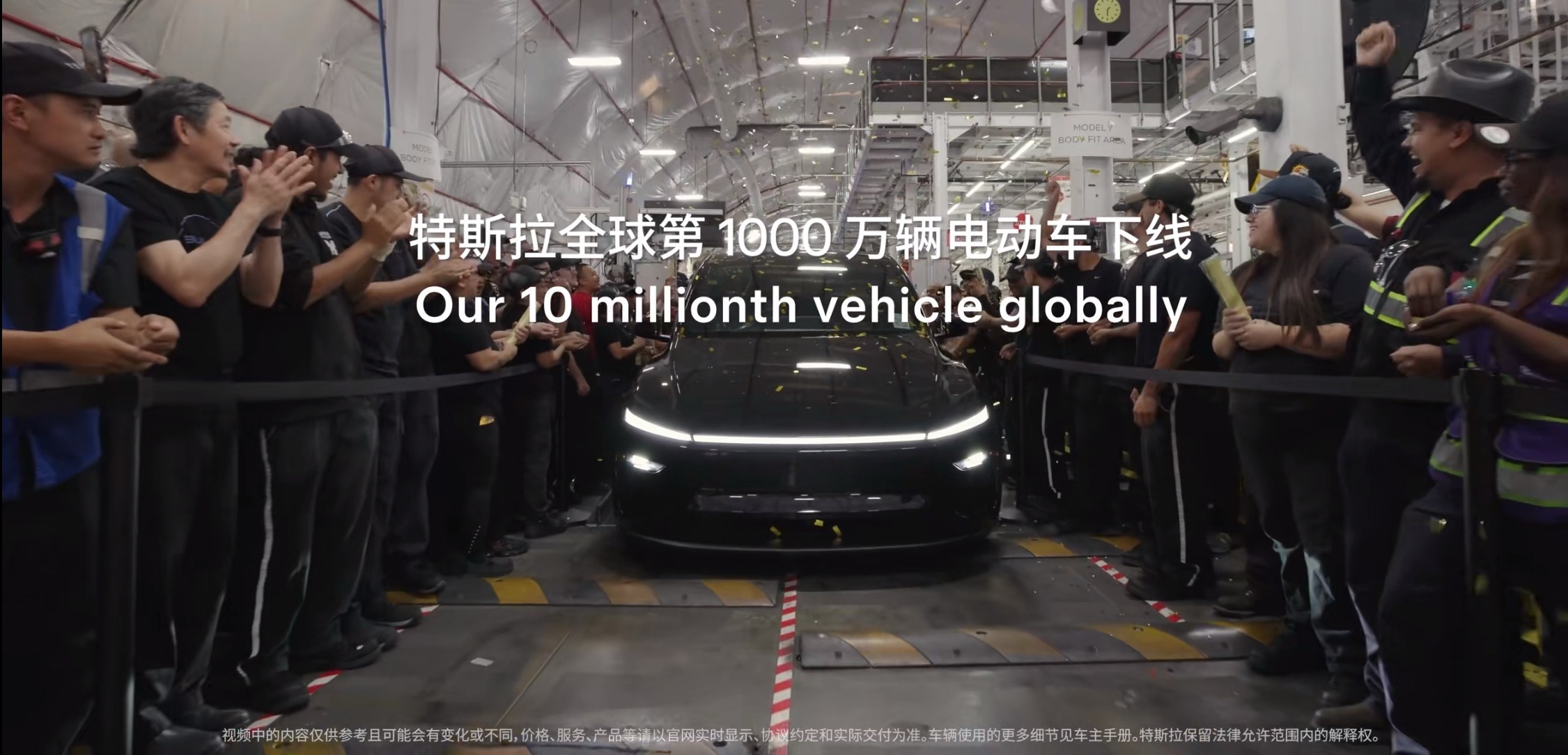 特斯拉第1000万辆特斯拉都1000万辆了！闷声大卖车李楠说道