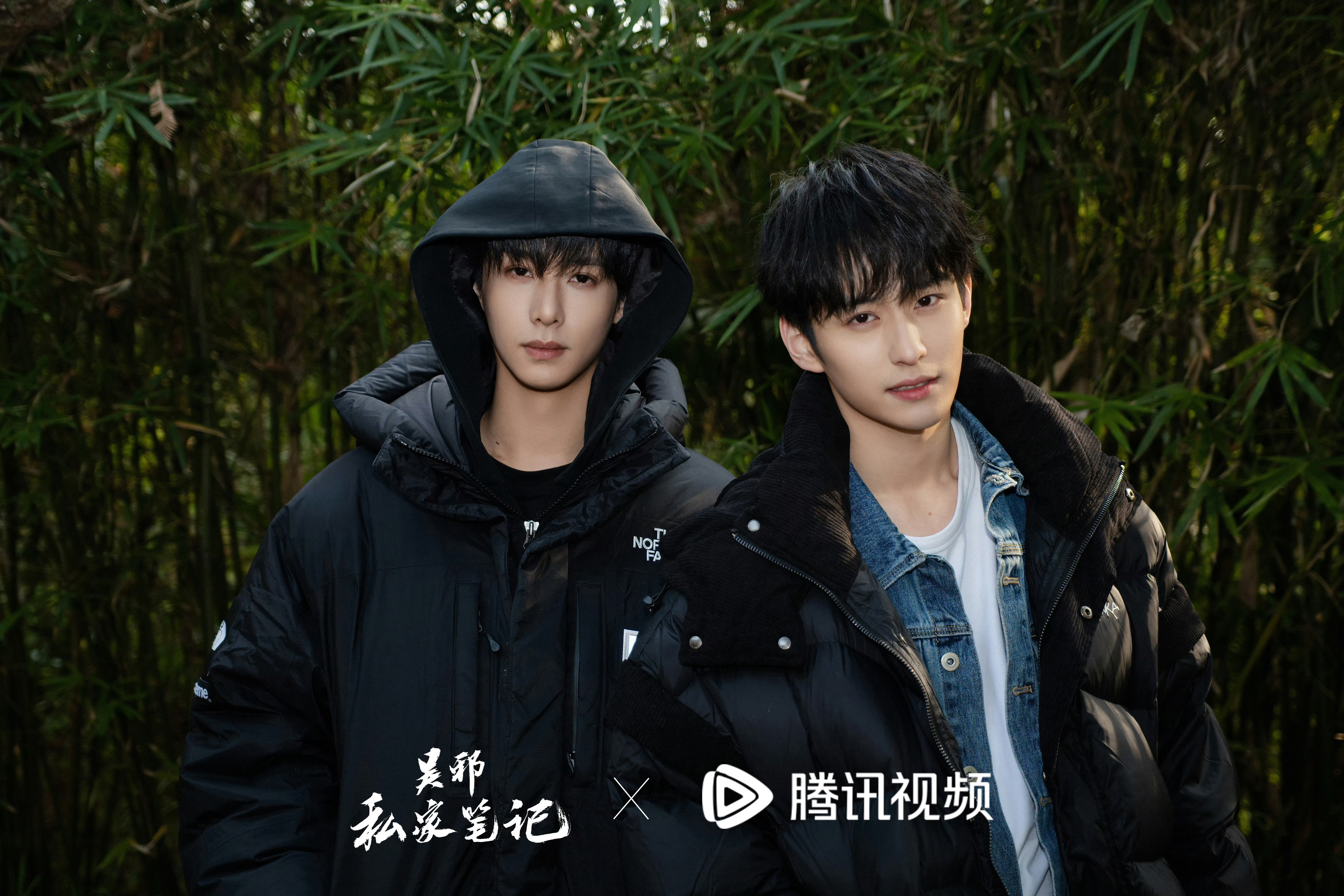 不懂就问 瓶邪是可以开嗑了嘛[流鼻血][流鼻血][流鼻血] ​​​
