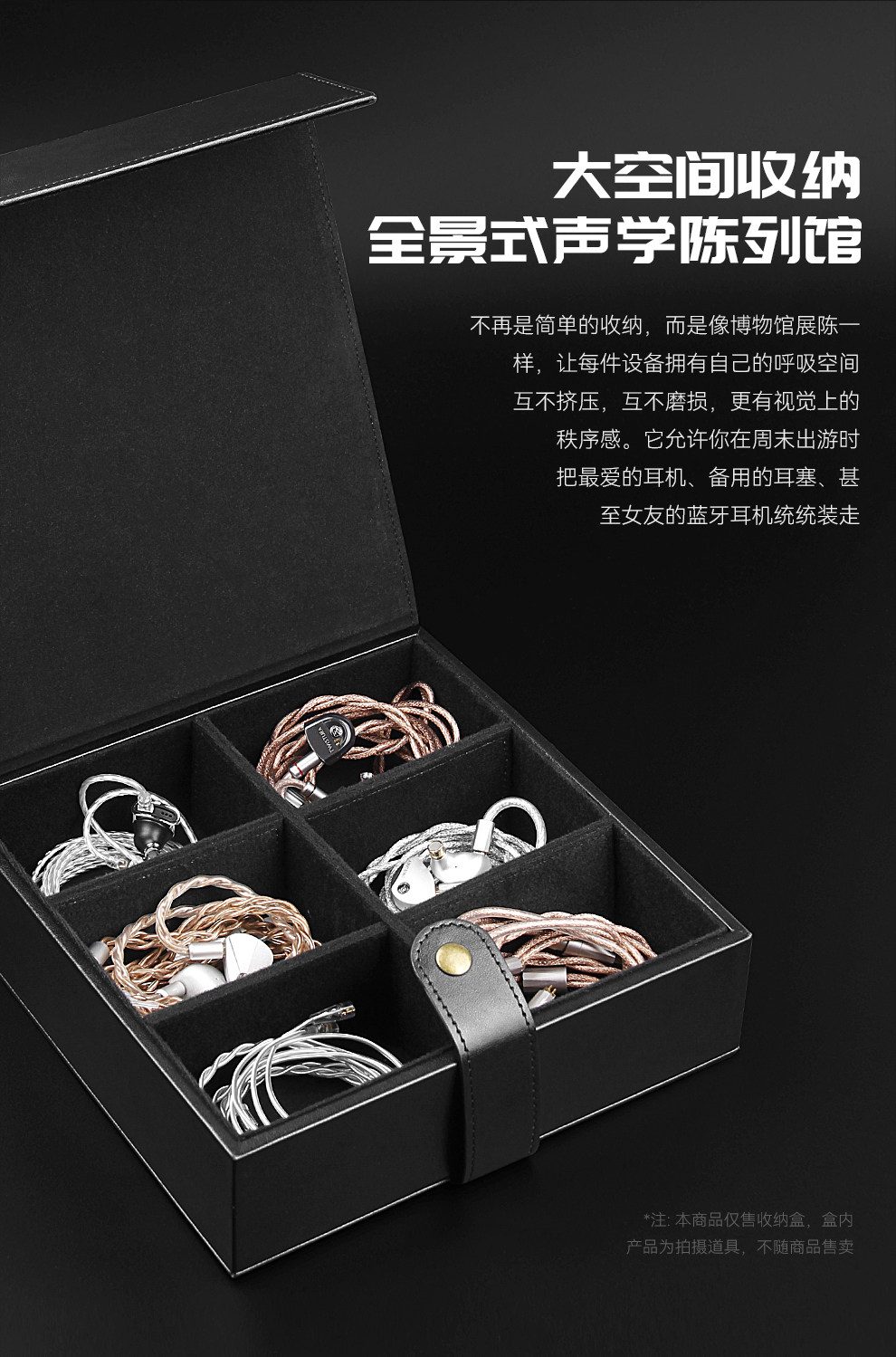 给自己的爱机买个收纳包吧ddHiFi/滴滴C100Pro直筒拉链包发烧友专属配件