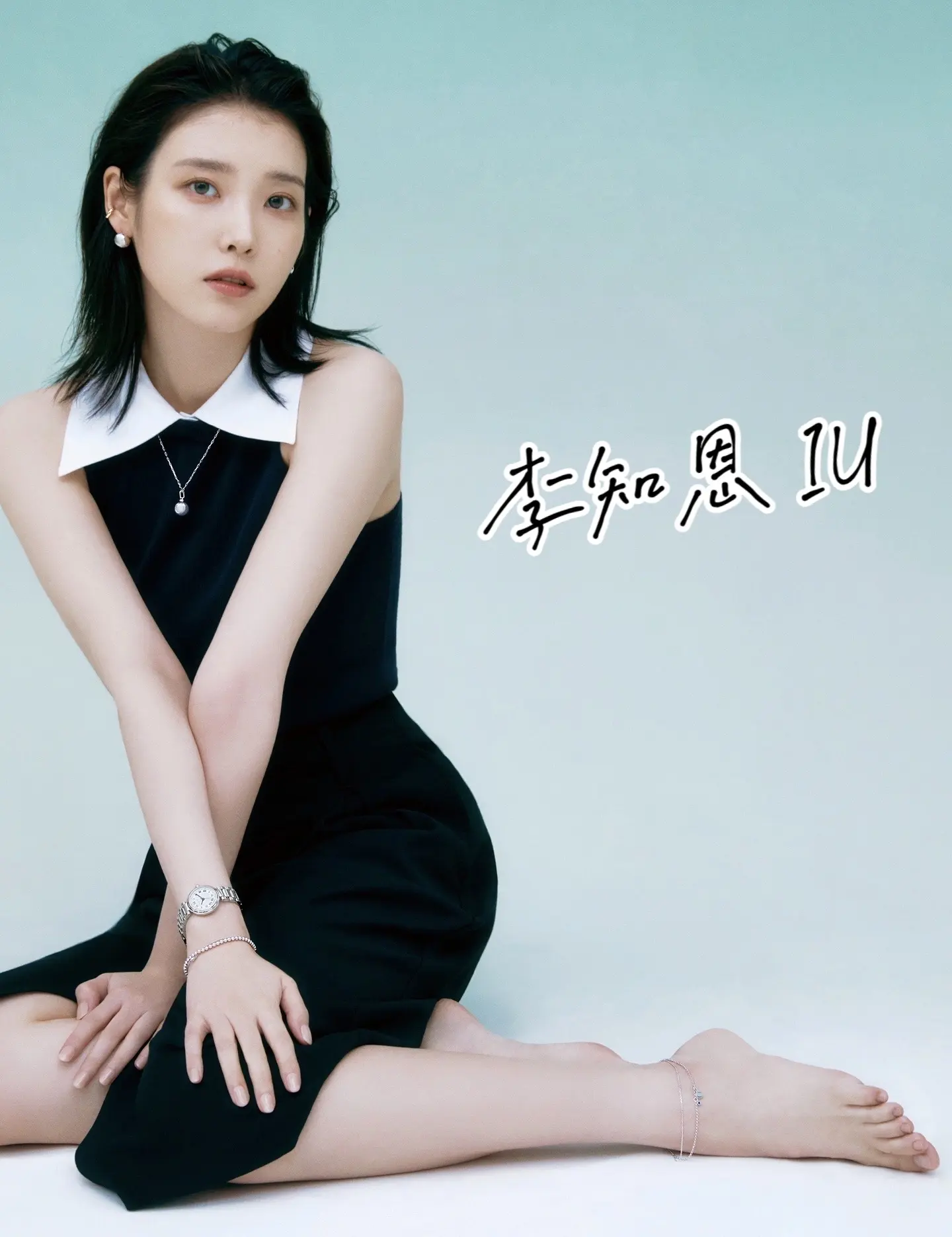 李知恩 IU
