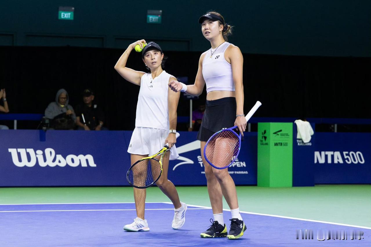 9.24日WTA500🇸🇬新加坡 女双¼决赛
🇨🇳汤千慧/🇨🇳徐一璠