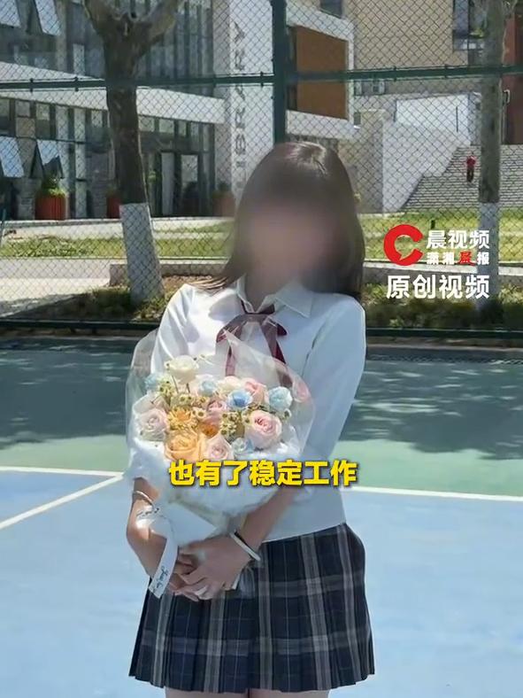 雇主失联留下女婴保姆抚养23年，被保姆抚养了23年女生希望找到父母。

根据媒体