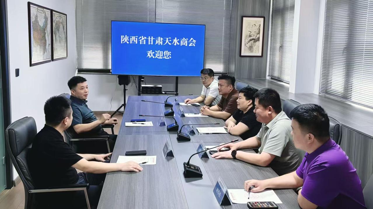 华商动态今年以来，陕西省甘肃天水商会以“凝聚乡情、整合资源、服务会员、促进发展”