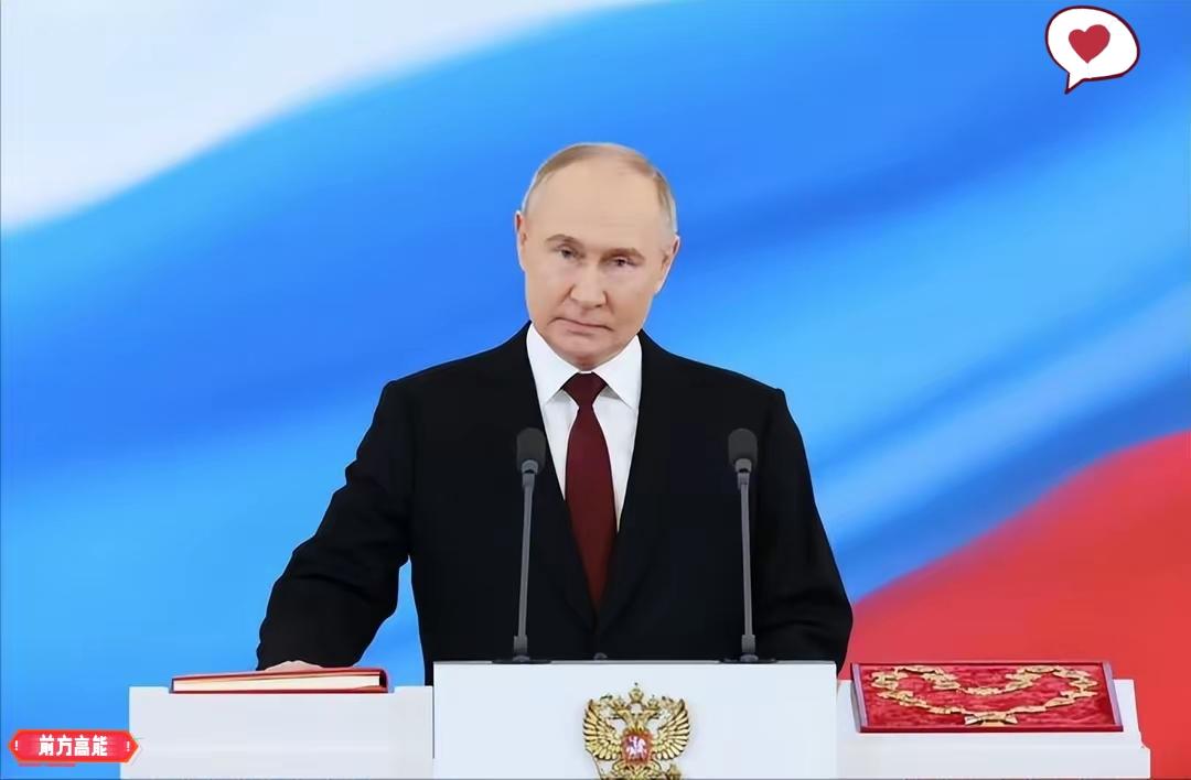 快讯！快讯！
俄罗斯宣布了
俄罗斯对乌克兰总理及财长等多名官员实施制裁

根据俄