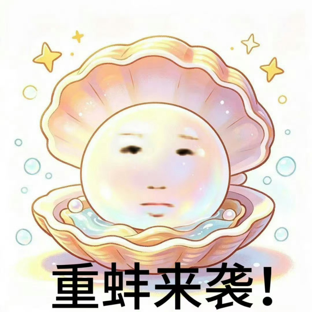 又到了一觉睡醒看虞书欣进妆的日子了日子越来越有盼头 