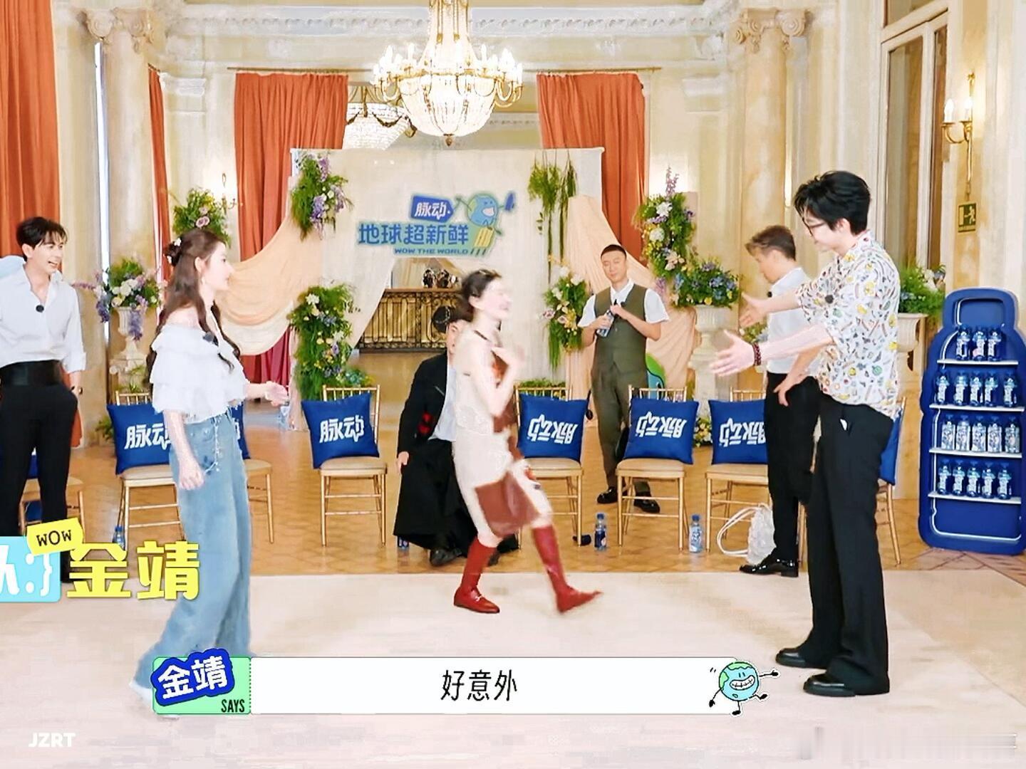 地球超新鲜[超话]  谁懂这个张开双臂…“来” “妹妹”太苏了太苏了，好温柔好宠