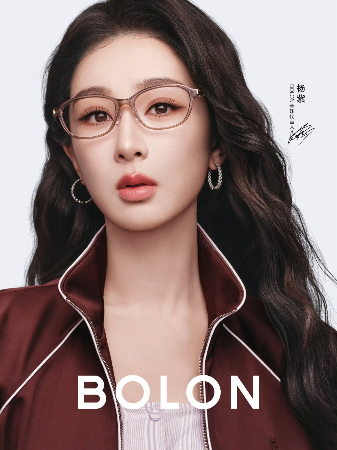 杨紫[超话] [送花花]杨紫董竹君 [送花花]杨紫玉兰花开君再来 这天气还不错，