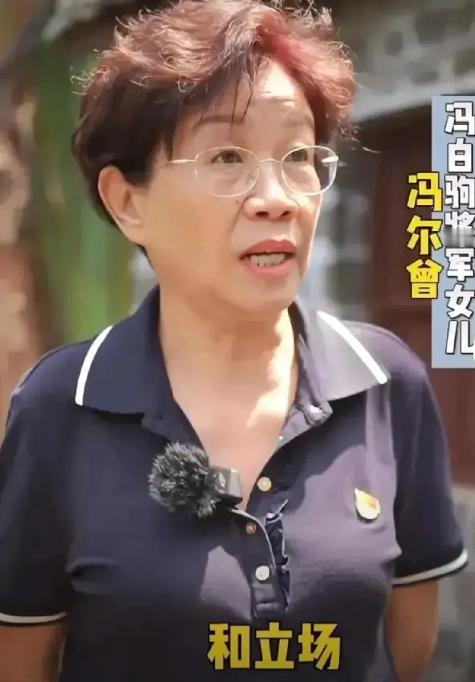 1971年，重病的浙江副省长冯白驹写了一封求救信，伟人读后，立即派人喊来广州军区