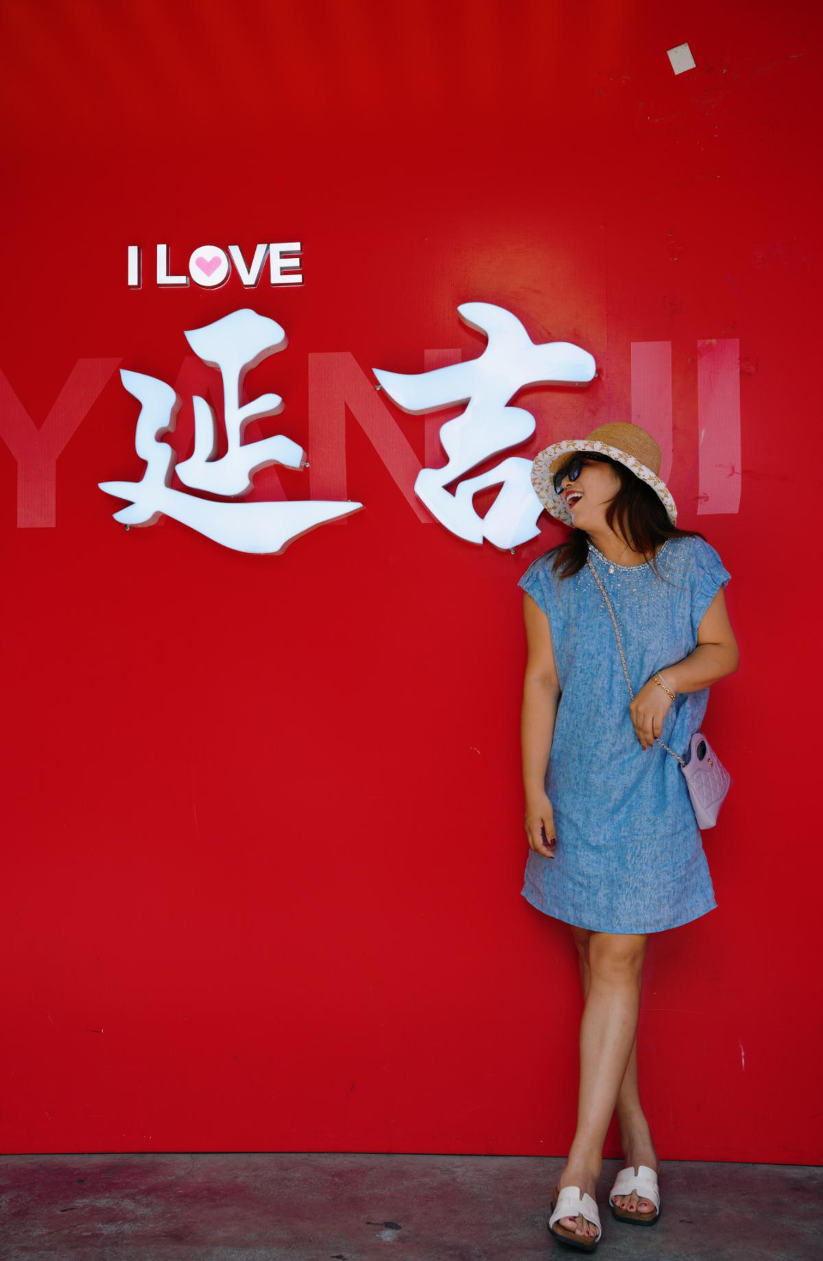 延吉早市特种兵必看！逛完水上市场直冲这家咖啡续命☕️

在延吉水上市场逛得热火朝