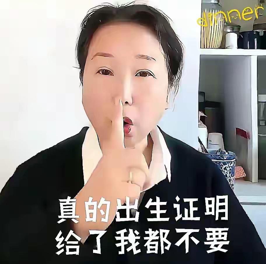 又蹲把把准（老汤）直播！
28事件又炸大瓜了！

老汤这通直播直接扔了个信息弹：