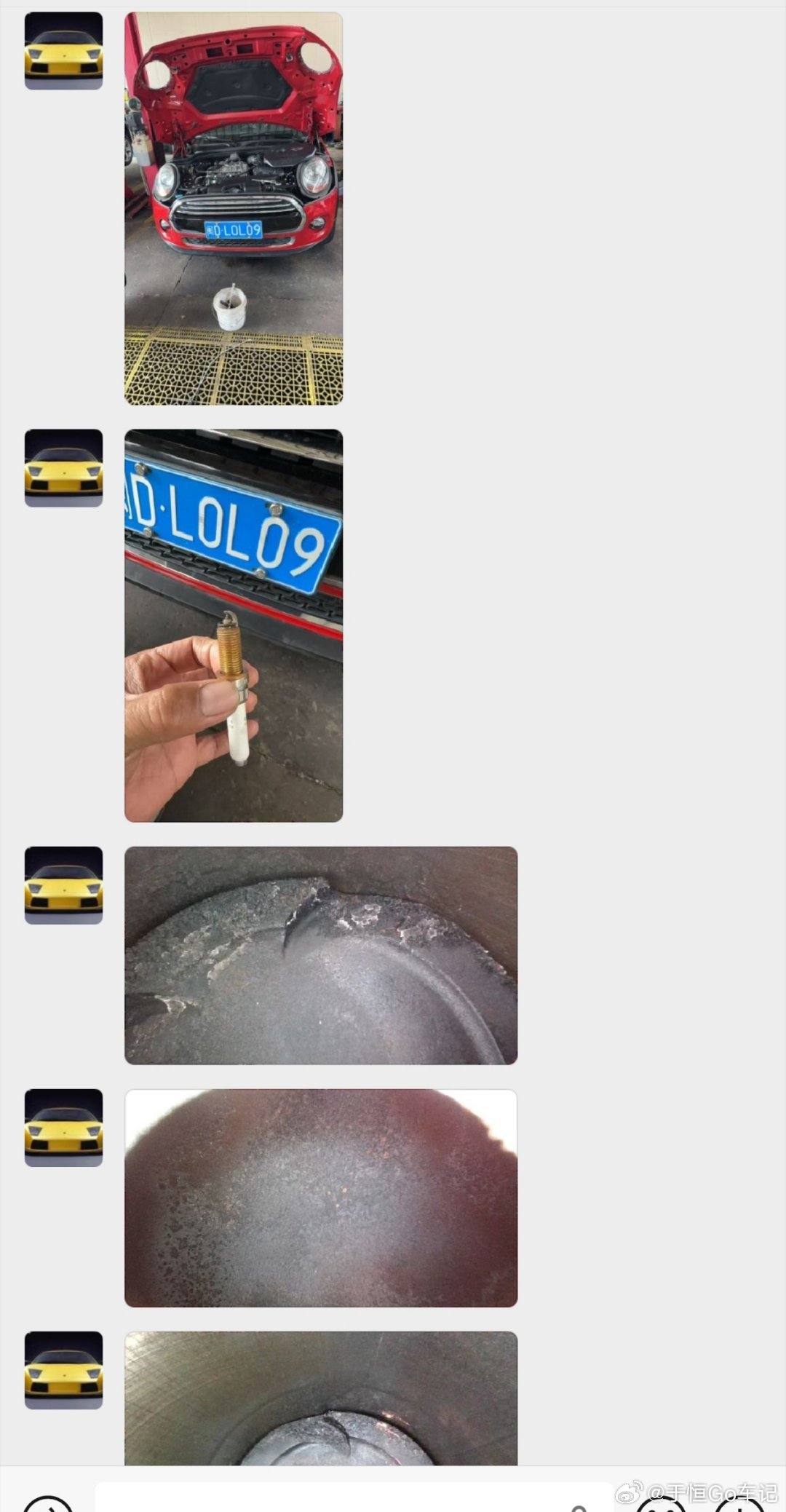 给本不富裕的家庭雪上加霜Mini积碳严重，火花塞不行了都得更换清理这一下又去掉一