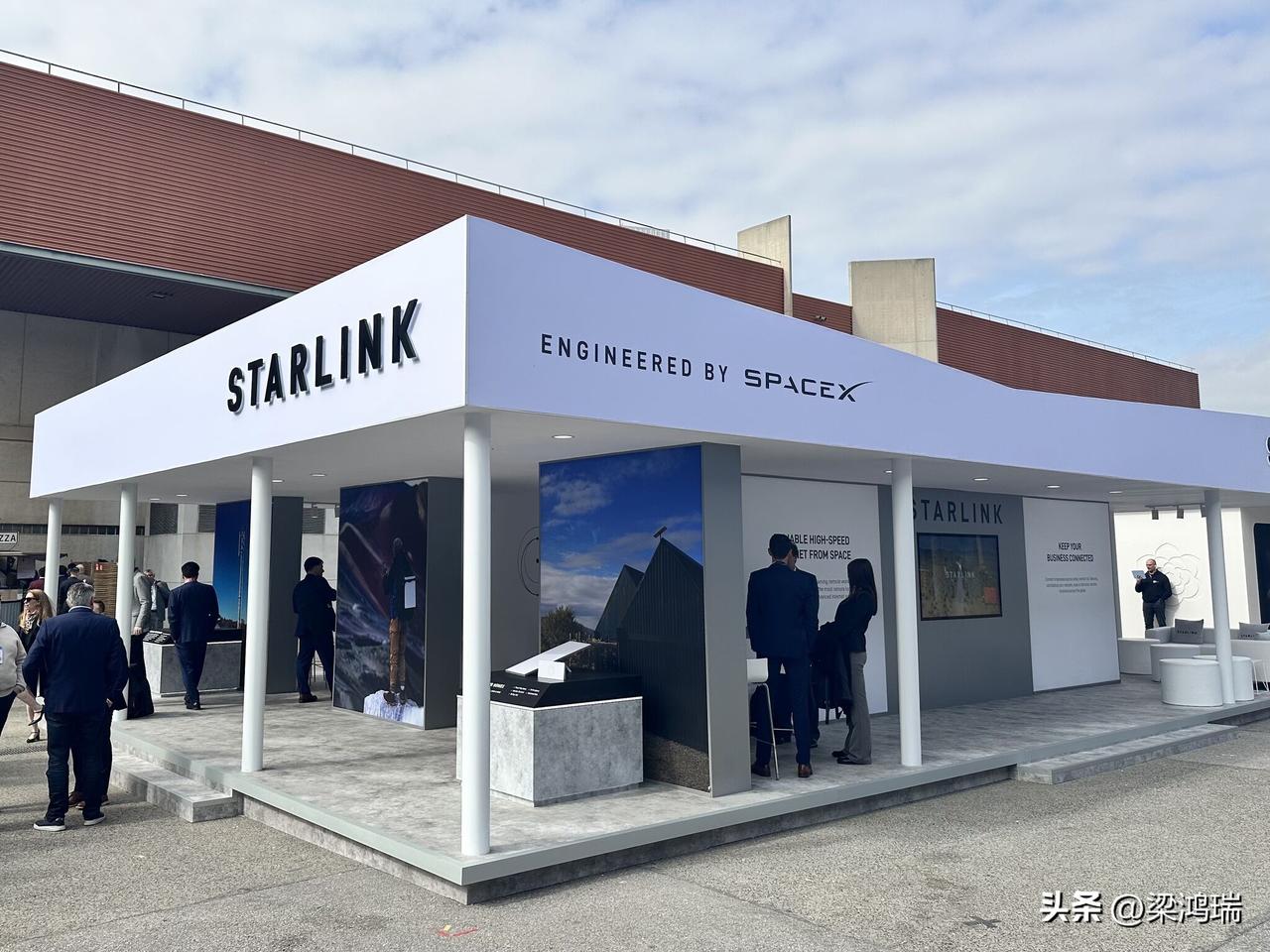 星链新闻：SpaceX 在巴塞罗那举行的 2026 年世界移动通信大会 (MWC