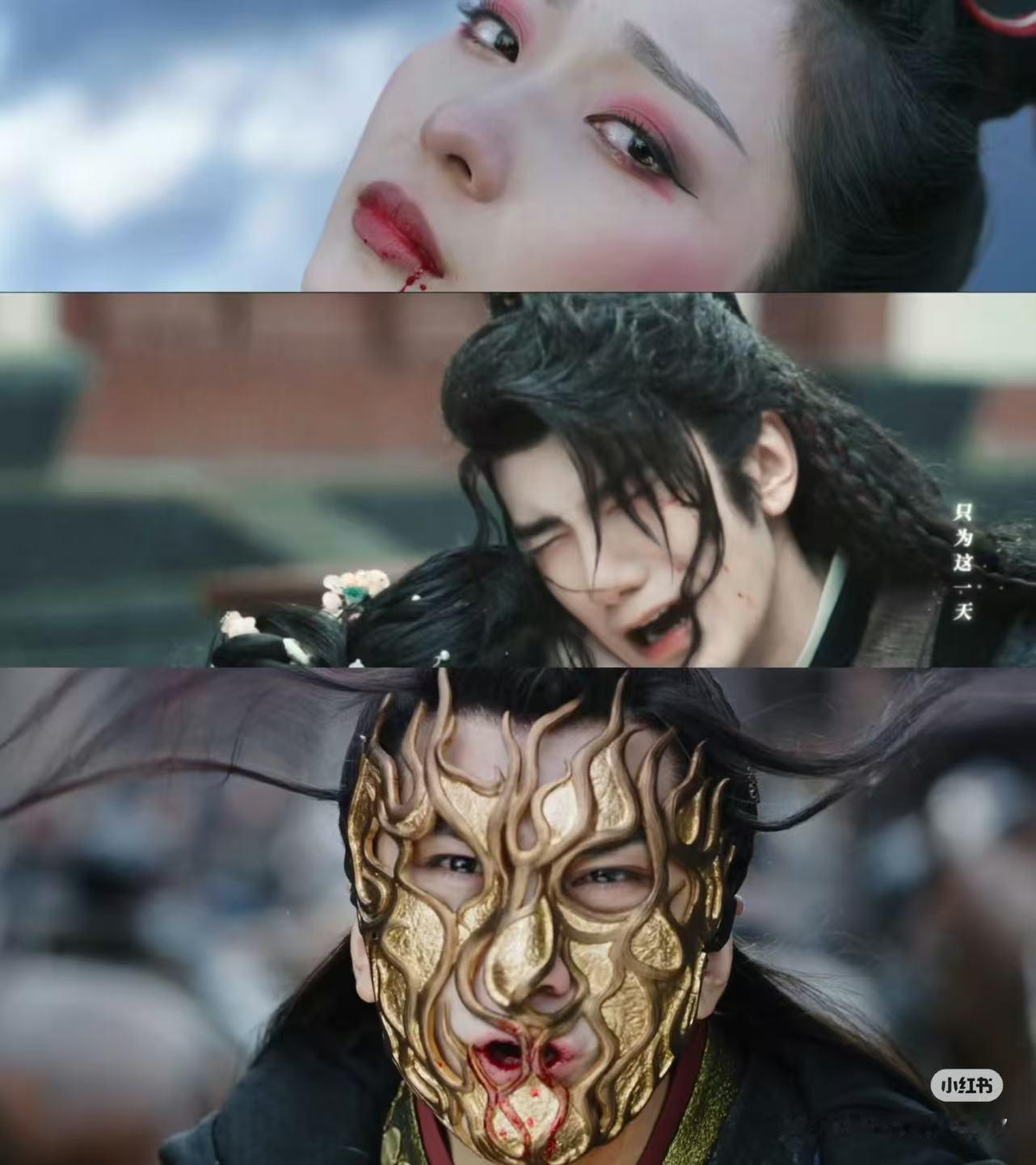 肖顺尧新剧亡妻回忆录肖顺尧演技真好啊，水龙吟里表现出了非同寻常的另一面，爷们的他