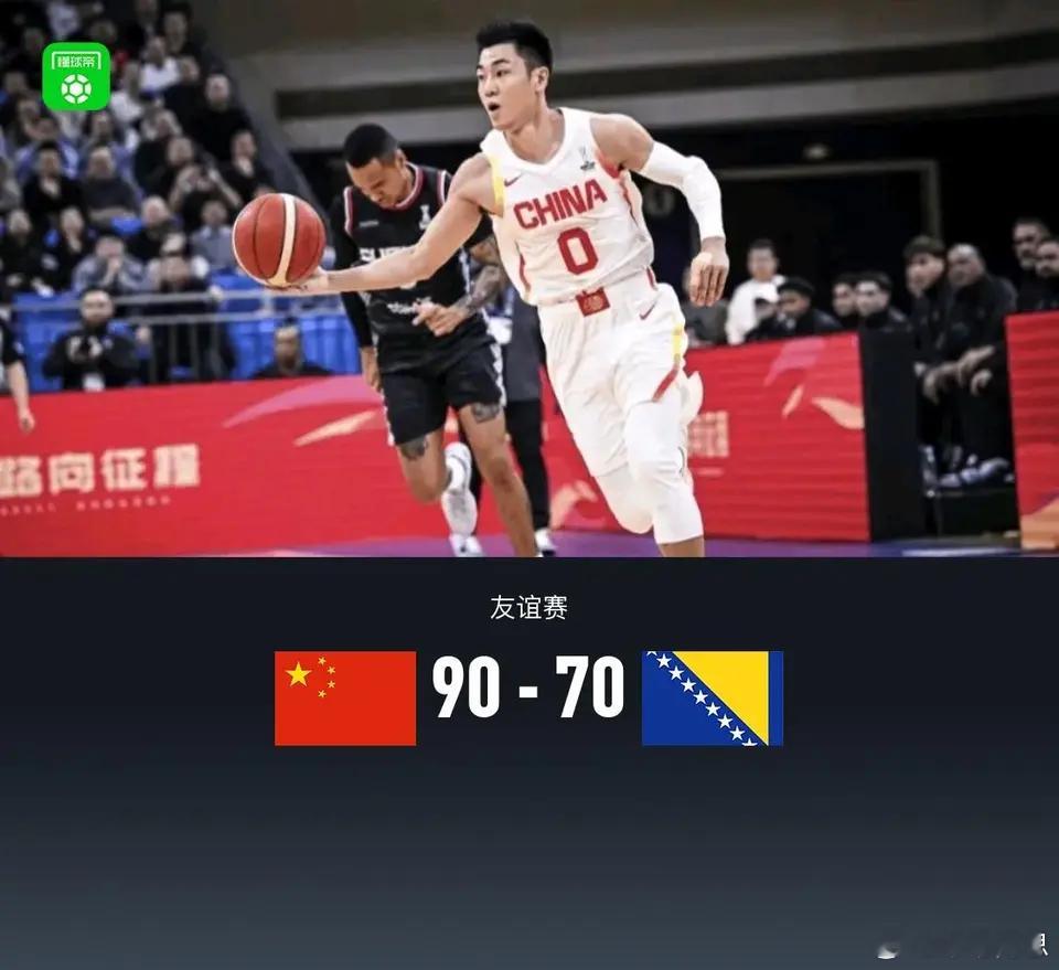 北京时间7月27日，男篮热身赛南京站第一场中国男篮对阵波黑男篮。首节中国男篮进攻