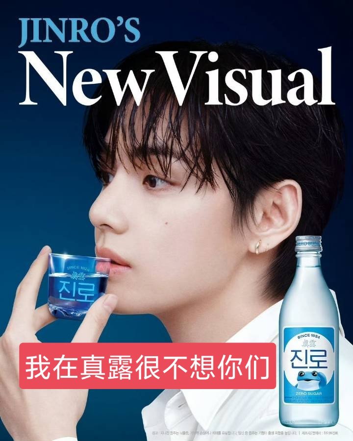 没有小韩🐔国只有小韩V国就像没有炮炮岛只有泰泰岛一样 