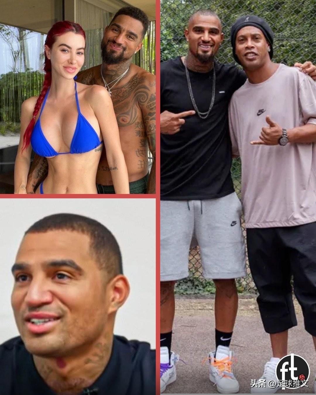 尽管只做了六个月队友，普林斯·博阿滕与罗纳尔迪尼奥却建立起深厚的友谊——这段情谊