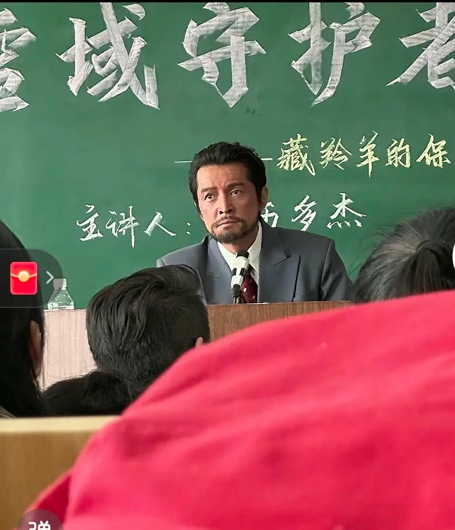 胡歌凭借一个剧照都能火起来，这就是演员的可塑性吧，很多人第一眼都看不出来是胡歌了