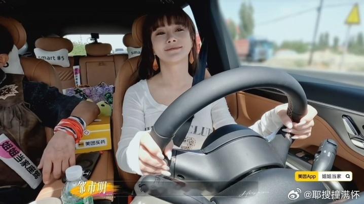 邹市明说对冉莹颖很愧疚冉莹颖很感恩和邹市明结婚生子邹市明三十多岁就做出了成绩，冉