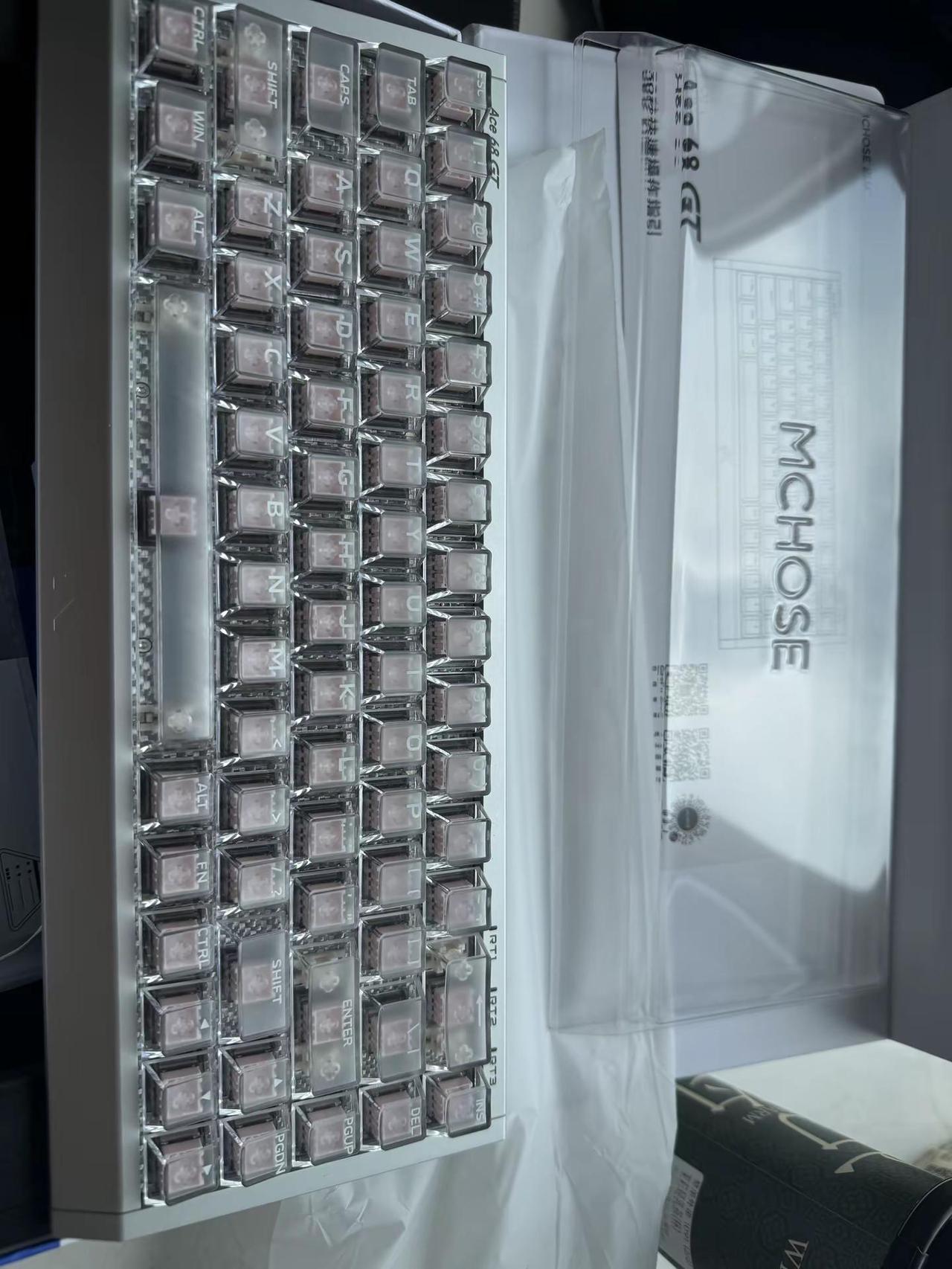 什么都是假的，只有迈从ace68gt是真的