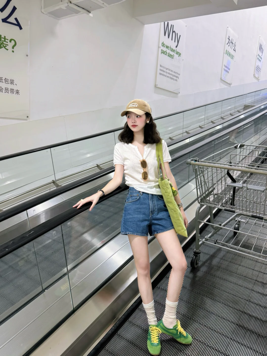 超爱的感觉！