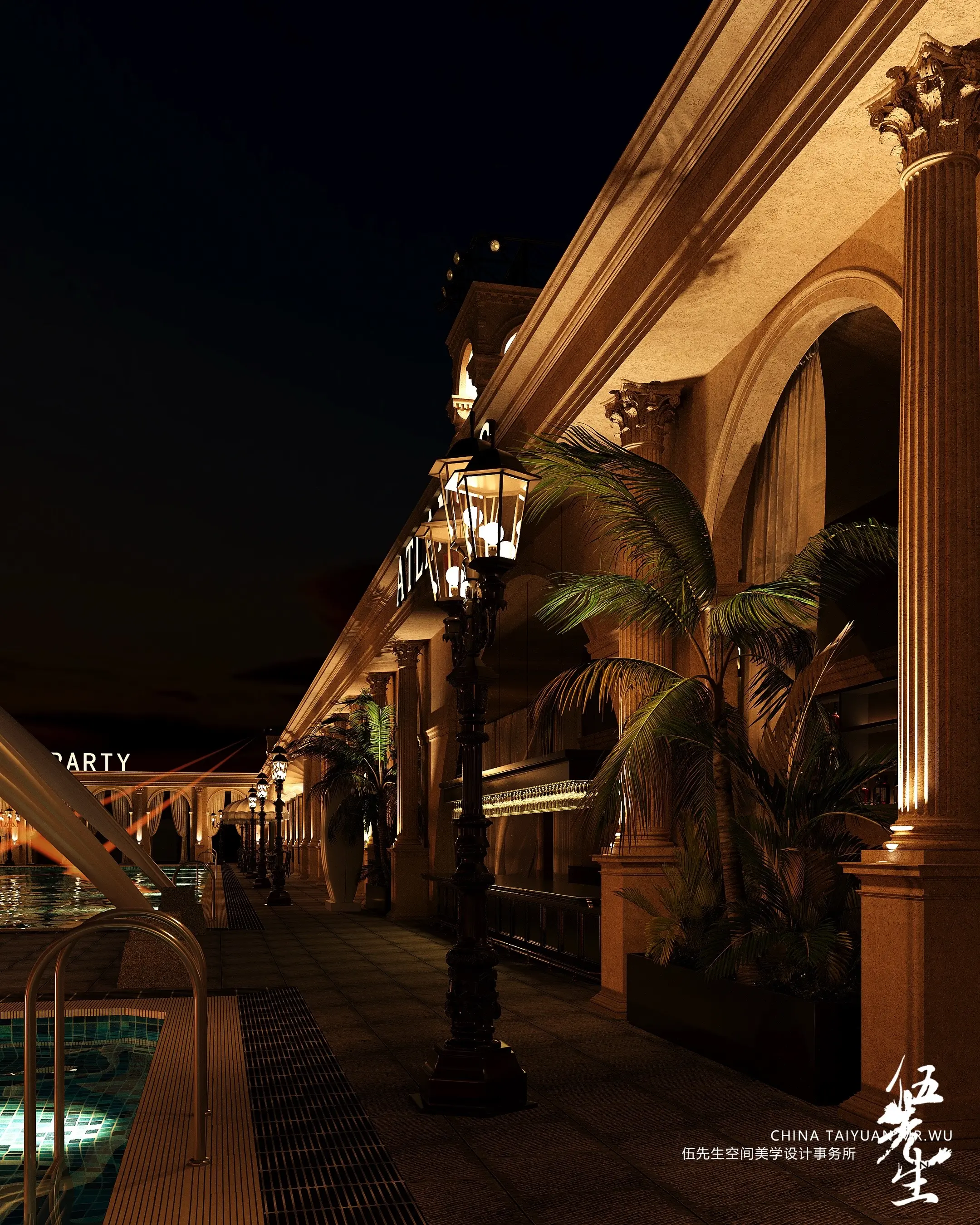 设计师伍先生。这里是美丽的太原，期待【亚特兰蒂斯】完美呈现。