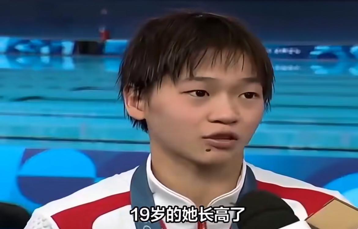 全红婵下巴一颗黑痣，见证跳水少女的华丽蜕变

一颗下巴上的小黑痣，成了识别全红婵