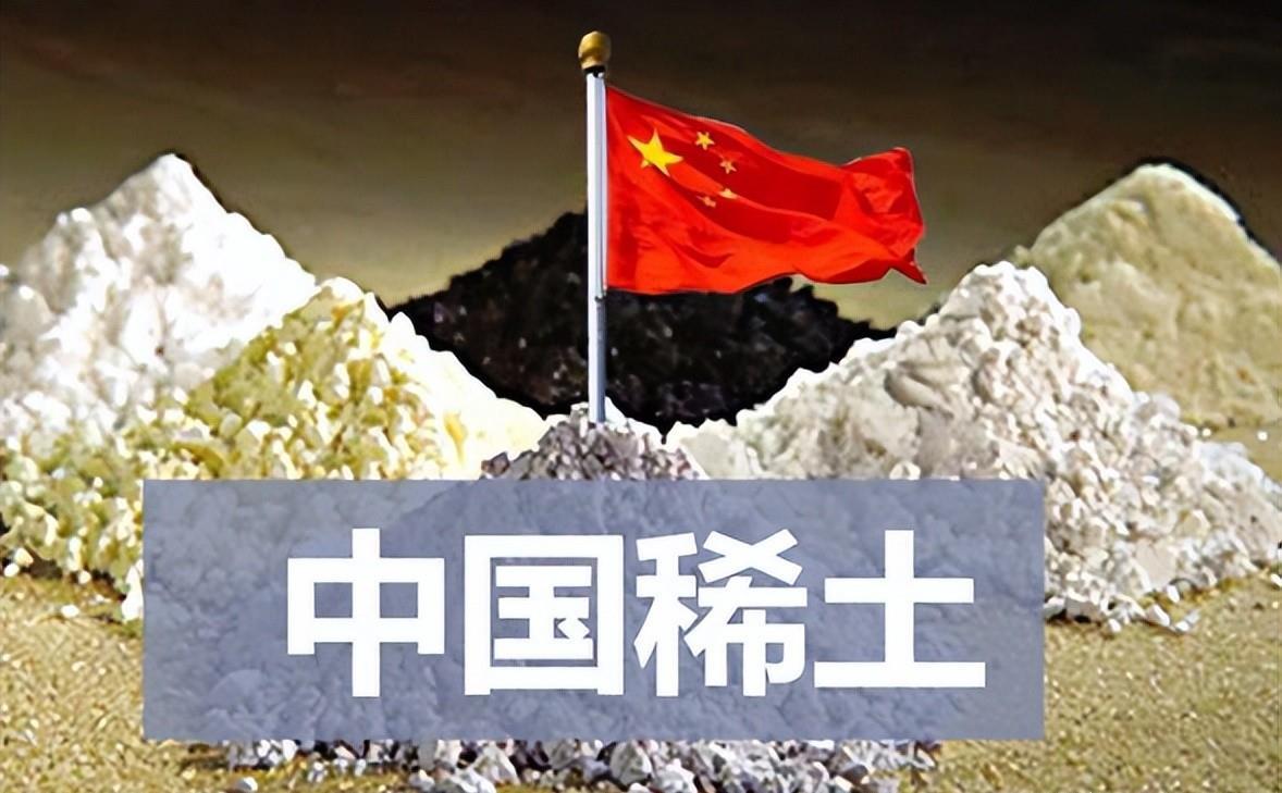 中日硬核反制对决！光刻胶VS稀土，谁伤得更重？
 
中日产业博弈持续升级，日本卡
