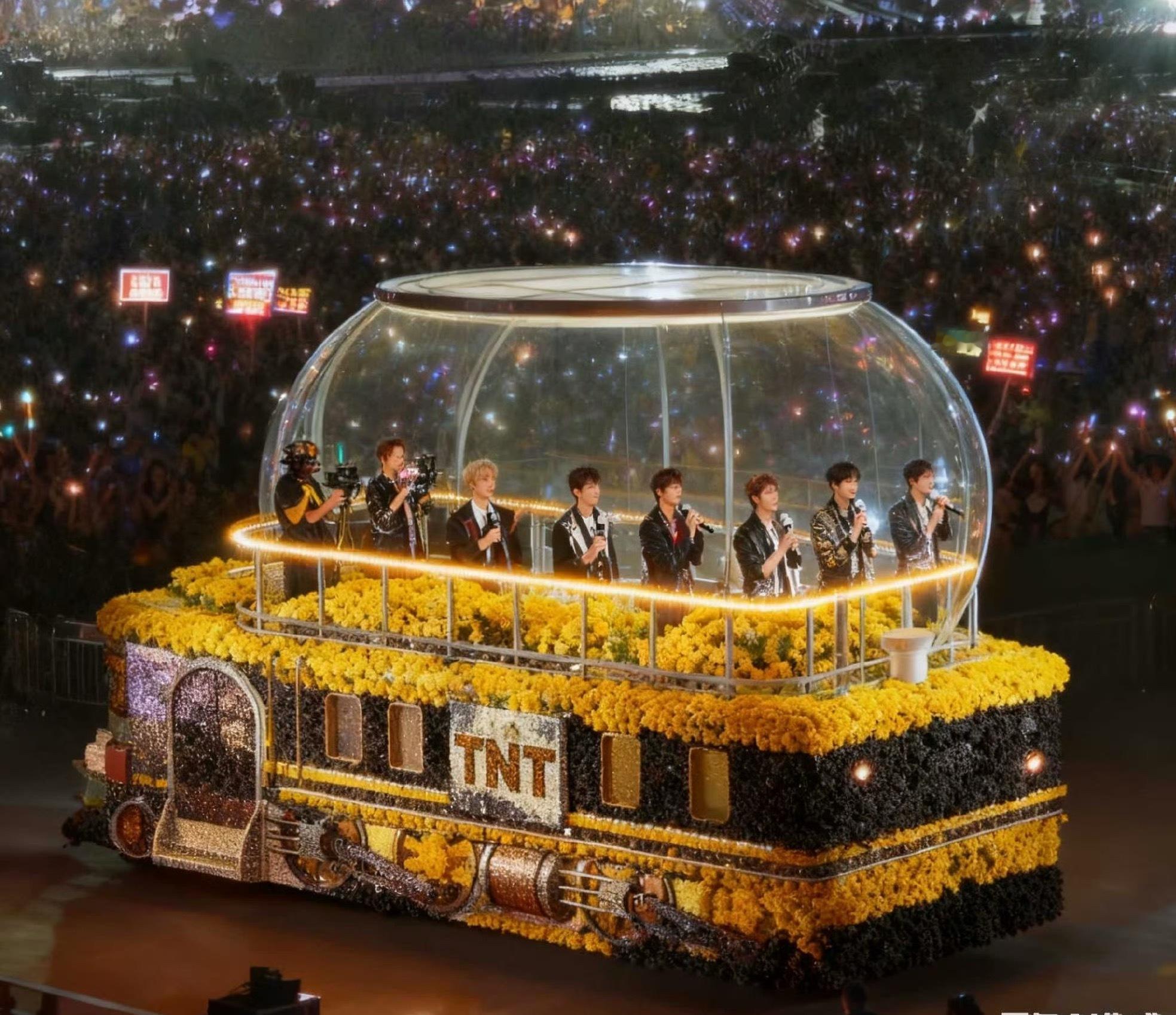 防弹少年团 ​​​