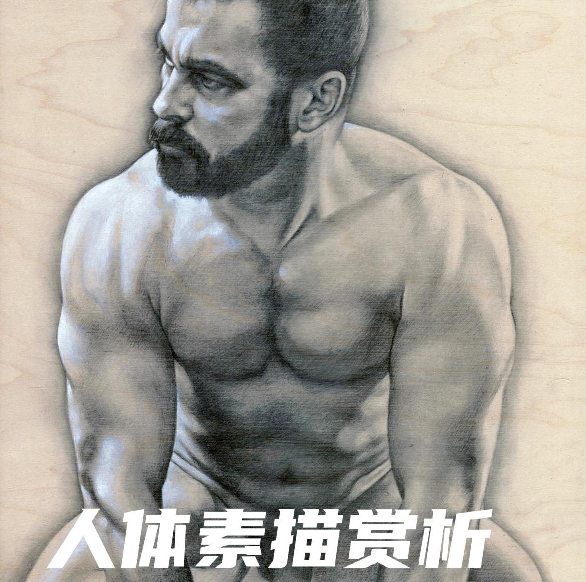 在黑白之间去展现男性的威严和性感，用简单的色调去勾勒人物的轮廓并传递男人的专注是