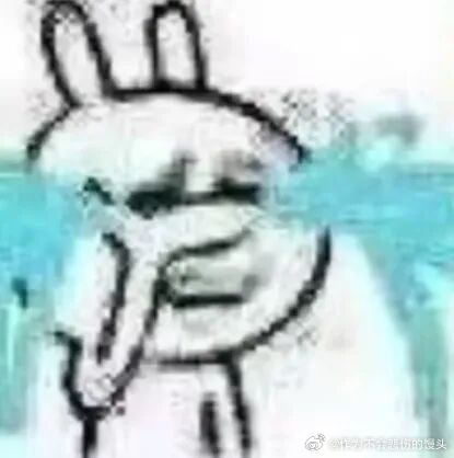 我要的五周年是这个吗 