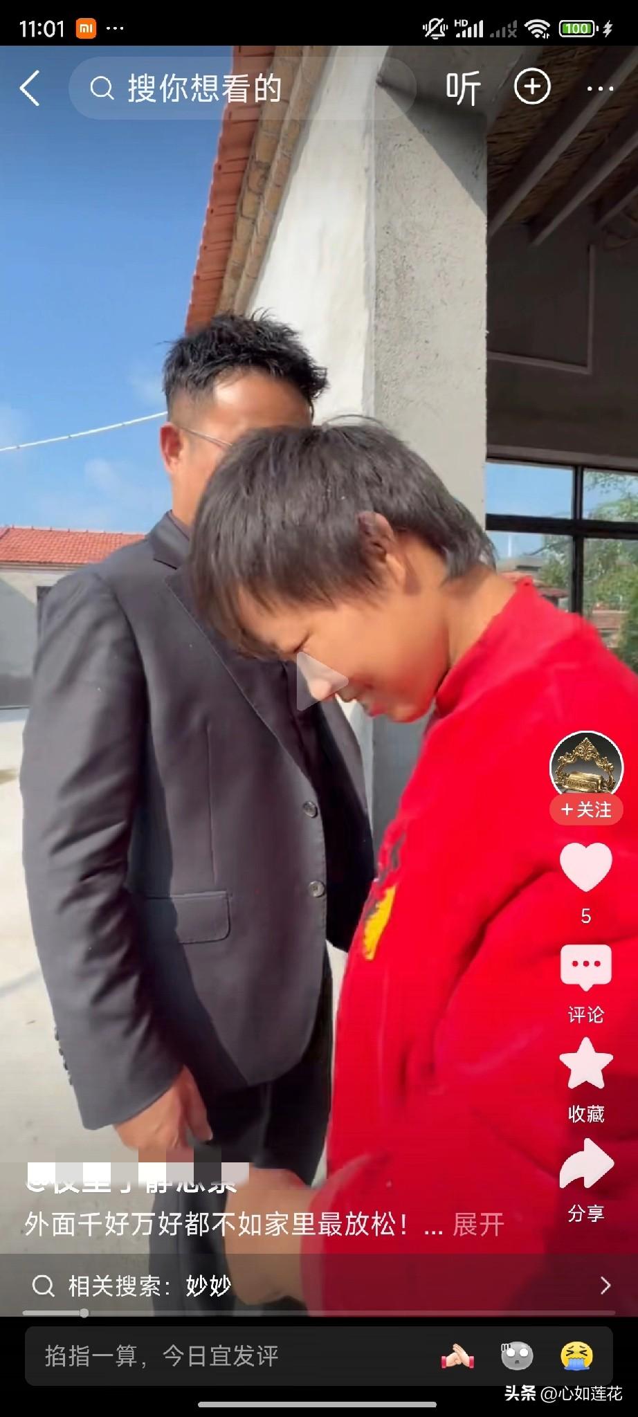 梦秋身上咋那么臭？现在天气都凉了，刚搬新房时间不长，房间里面咋有那么臭？王杰用衣