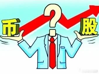 还有两个交易日，大A就要连续停牌十天了，这个春节长假确实有点漫长。在这个时候，您