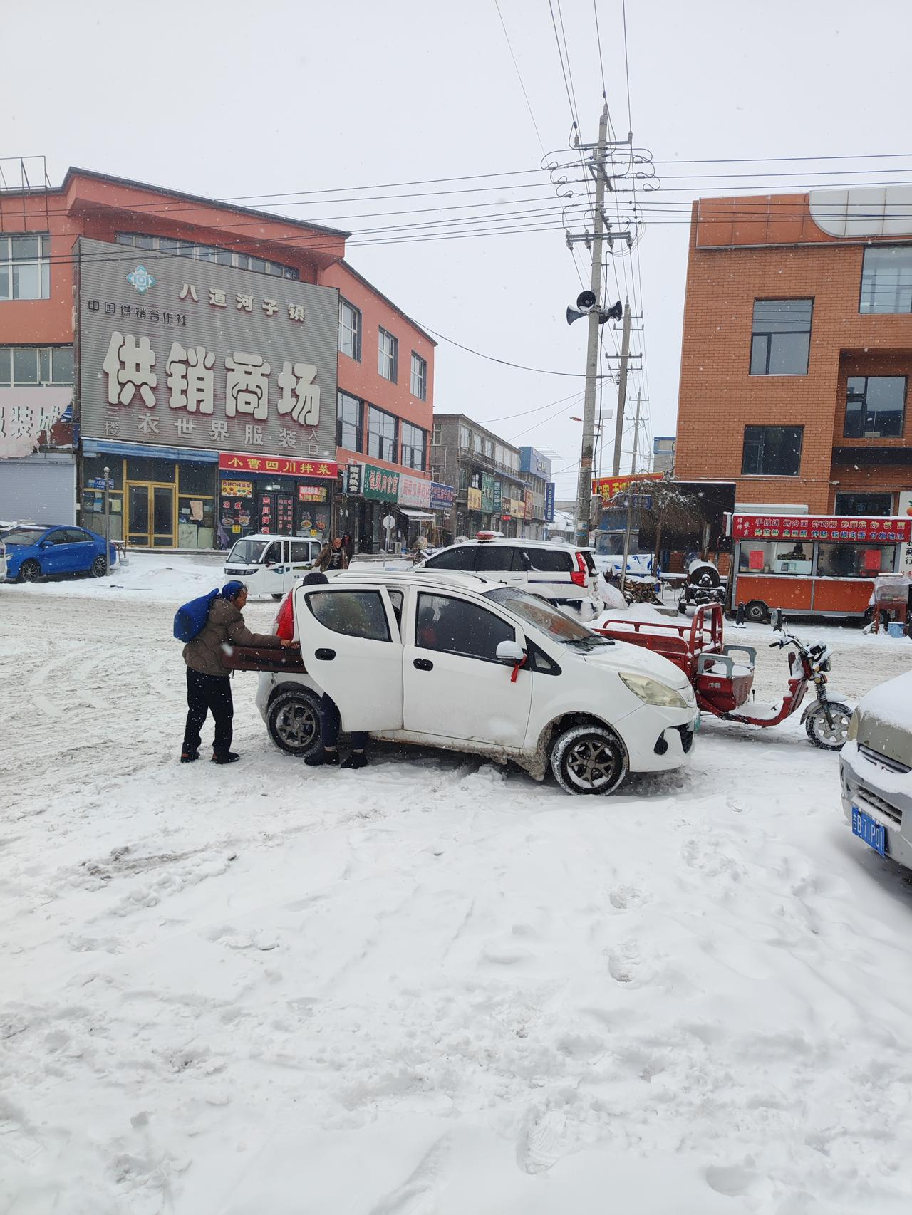 我要赚钱再赚钱