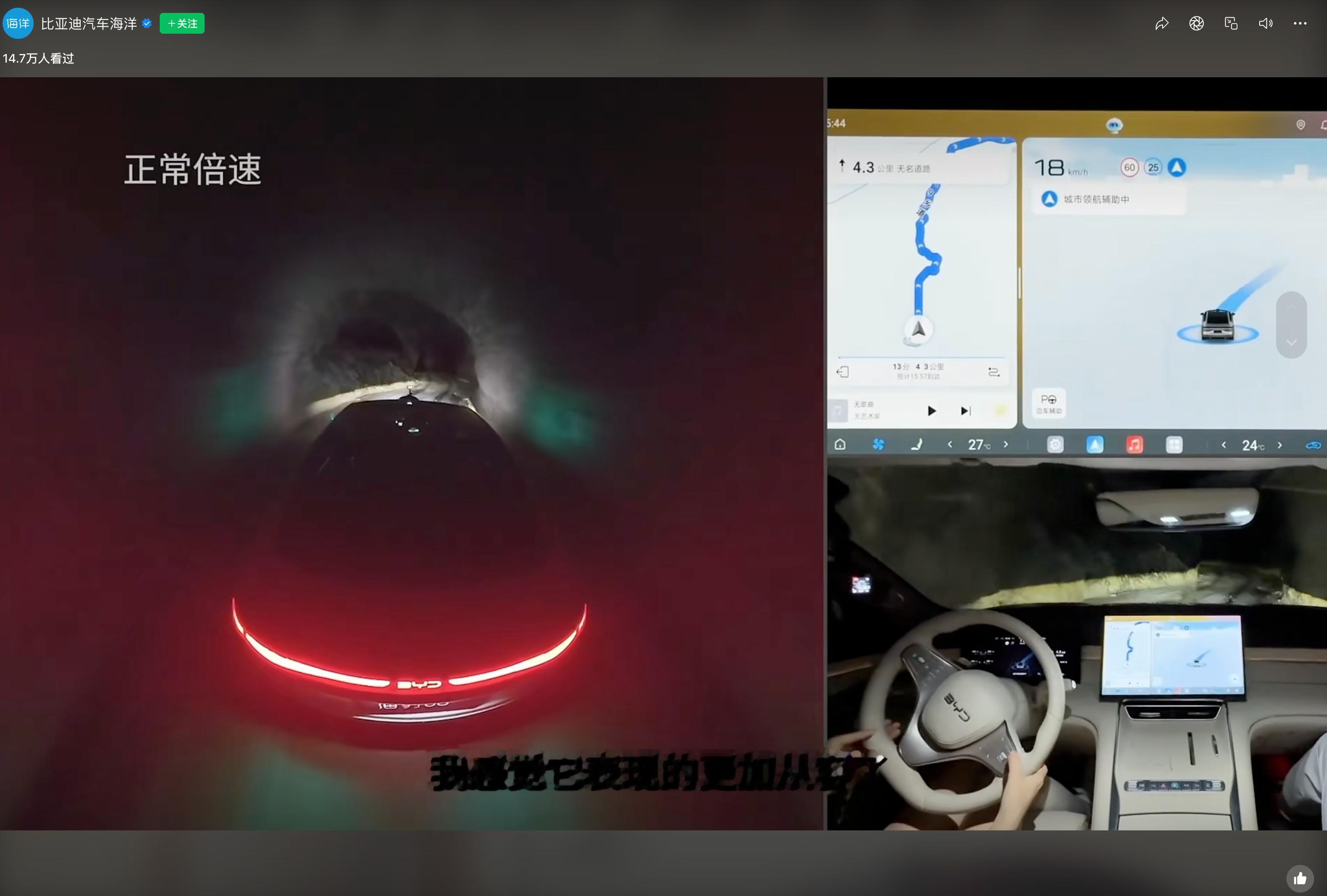 现在几乎都在卷“挂壁公路”和“溶洞”…… 哈哈哈哈。我好奇，会有挑战不成功的吗 