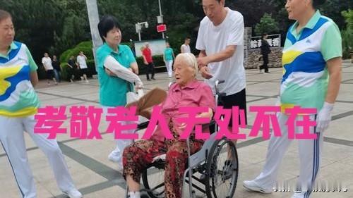 人老了,养儿防老靠谱吗?随着时代的变迁，养儿防老这个传成几千年的传统，如今变味了